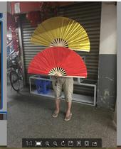 Super large fan Dance fan red fan 2 side as 47 CM bone length can be customized fan