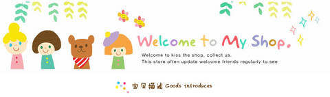 Accessoire coiffure en autre - Ref 1200979 Image 12