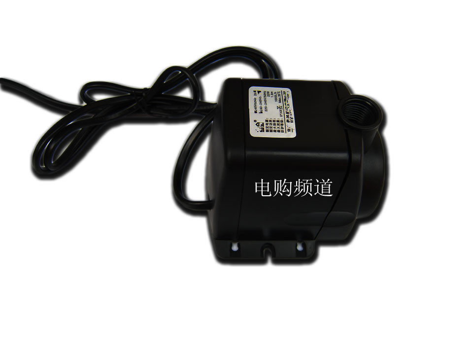 Original snow ice maker water pump AX Series ice maker accessories