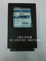 Shanghai Peoples Electric Appliance DT862-4 Type Three-phase Electric energy meter DT862 3x15 (60) A