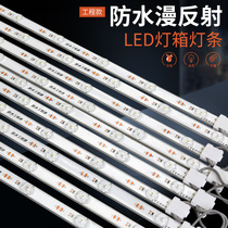 LED outdoor advertising light box light waterproof diffuse reflection light strip super bright 12V soft film fabric door head sign light strip