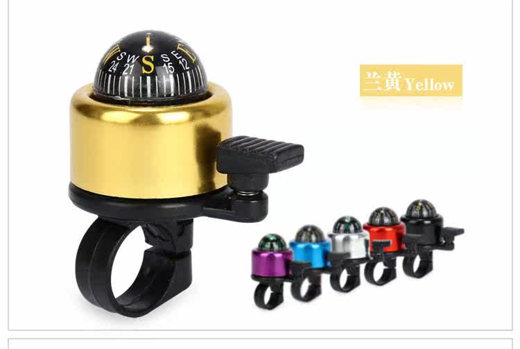 Avertisseur de vélo bell Compass - Ref 1452790 Image 5