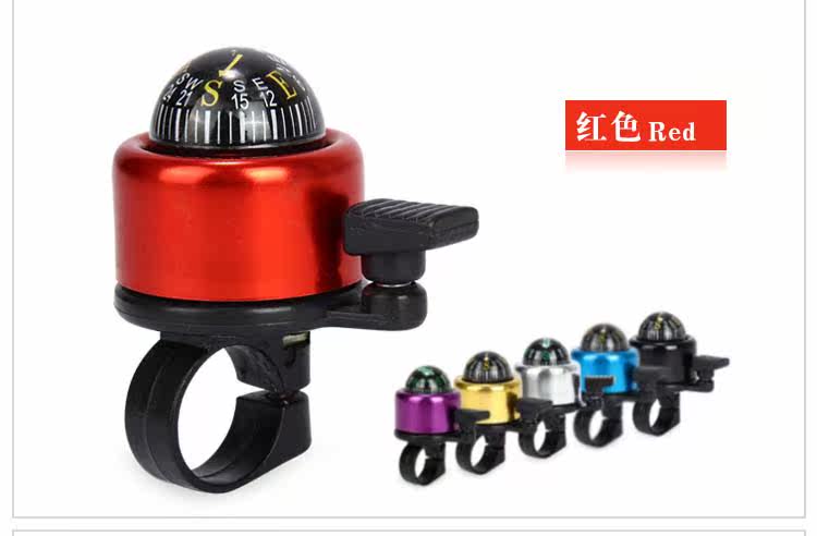 Avertisseur de vélo bell Compass - Ref 1452790 Image 6