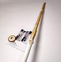 Yuxin Zhu Pi Kendo Practice Competition Special Bamboo Sword Bamboo Sword