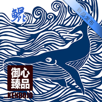 Kendo turban hand wipe Tenugui (Kun)