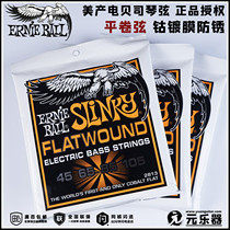 Ernie Ball EB Flatwound Flatwound Electric Bass Strings 4 Strings 5 ​​Strings 2813