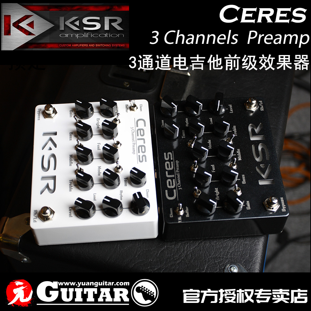 KSR Amp Ceres Preamp 3-channel American handmade electric guitar front effects