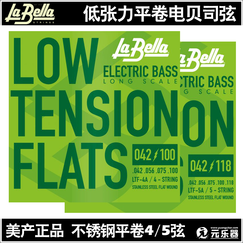 LA BELLA LOW TENSION FLATS LTF η ƿ      SIQIN Ǳ