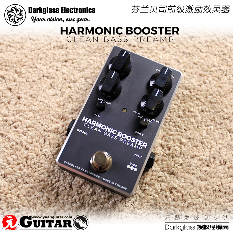 Darkglass Harmonic Booster Bass pre-stage excitation monolithic effect device