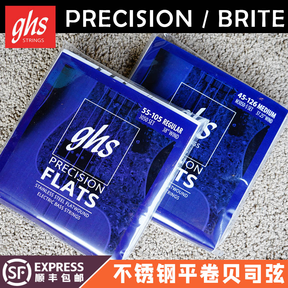 GHS PRECISION BRIT 4 strings 5 strings stainless steel flat roll electric bass strings