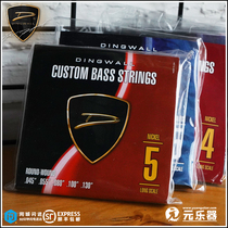 Dingwall Dingwall four five six 4 5 6 string 37 inch fan product extended electric bass bass strings 