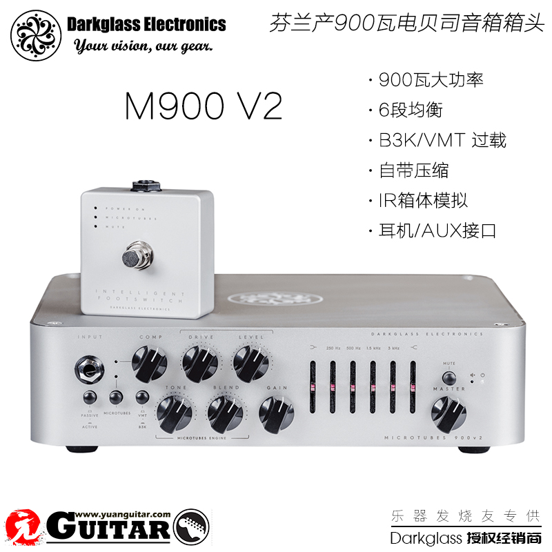 DARKGLASS M900 V2 900 WATTS Loaded IR HEADPHONE output Stereo ELECTRIC bass speaker HEAD