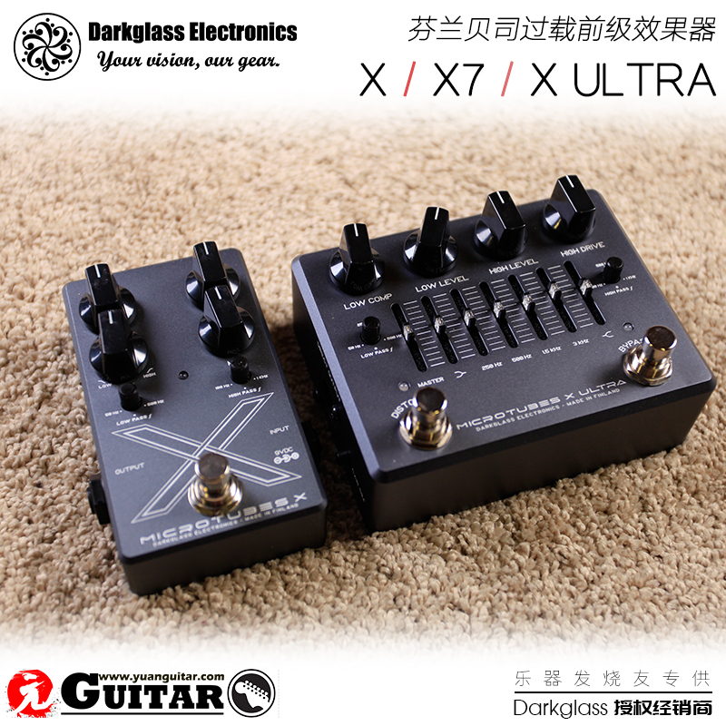 Darkglass X ULTRA bass overload pre-grade balanced single block effect