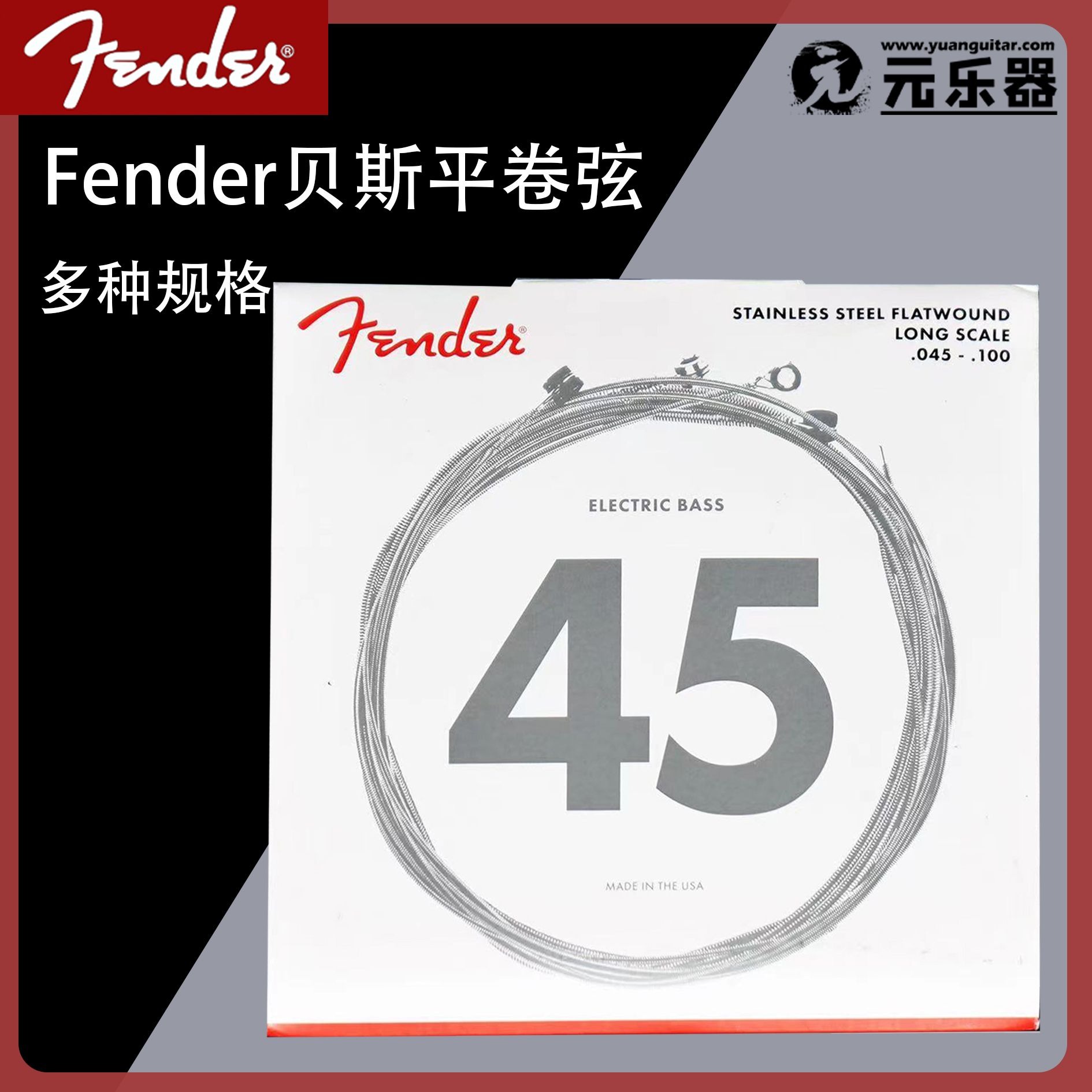 Fender Finda Stainless Steel more than 9050 Spec Professional Electric Bass Stringed chord