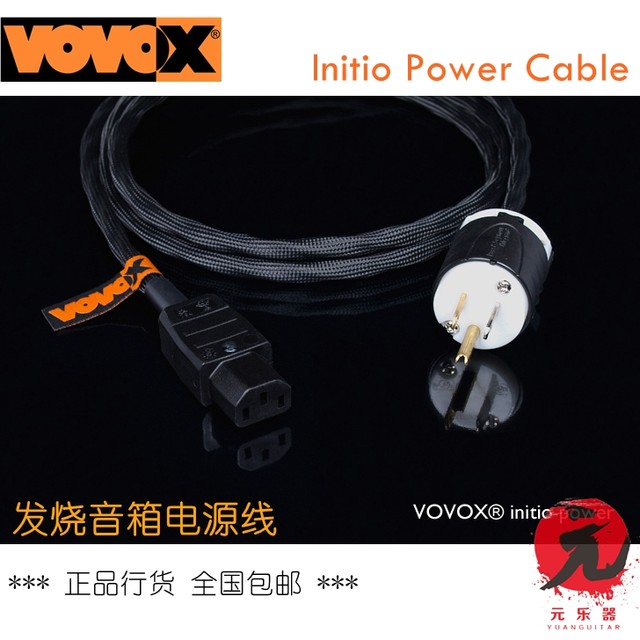 VOVOXInitioPowerCable guitar bass speaker power cable