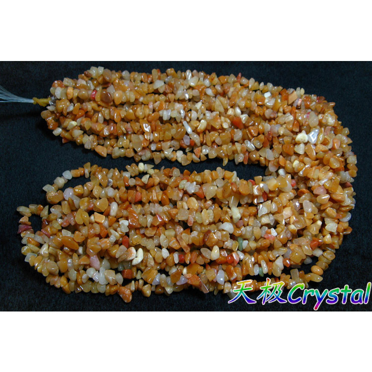 Exquisite Natural Old Yellow Jade Gravel (Simple Polishing) Semi-Finished Product, 85cm Long ~ Crystal Gravel with Holes ~ DIY Bracelet Exquisite Natural Old Yellow Jade Gravel (Simple Polishing) Semi-Finished Product, 85cm Long ~ Crystal Gravel with Holes ~ DIY Bracelet