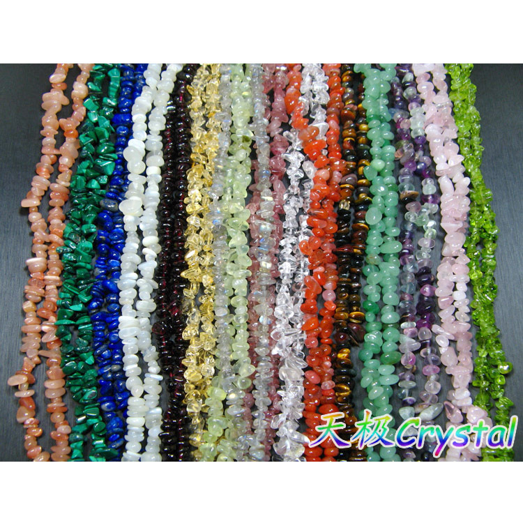 39cm Long Natural Tourmaline with Holes, Moonlight Garnet, Strawberry Crystal, Obsidian, Pink Purple Yellow Tea White Crystal Gravel 39cm Long Natural Tourmaline with Holes, Moonlight Garnet, Strawberry Crystal, Obsidian, Pink Purple Yellow Tea White Crystal Gravel
