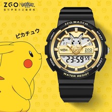 Authentic Pok é mon Co branded Pikachu Watch for Junior and High School Girls, Children's Sports Waterproof Mechanical Electronic Watch for Men