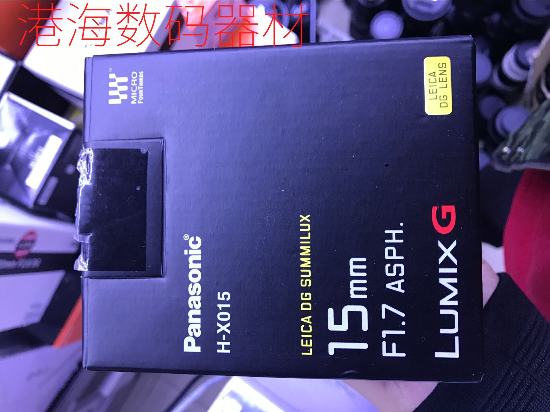 Panasonic LEICA Leica DG15 15mm F1 7 ASPH Micro single-eye camera lens 15 1 7 large aperture wide angle