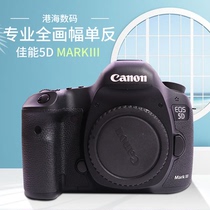 Canon 5D Mark III single machine thousand times shutter support exchange of 5D2 6D 80D 70D 5D3 5D4