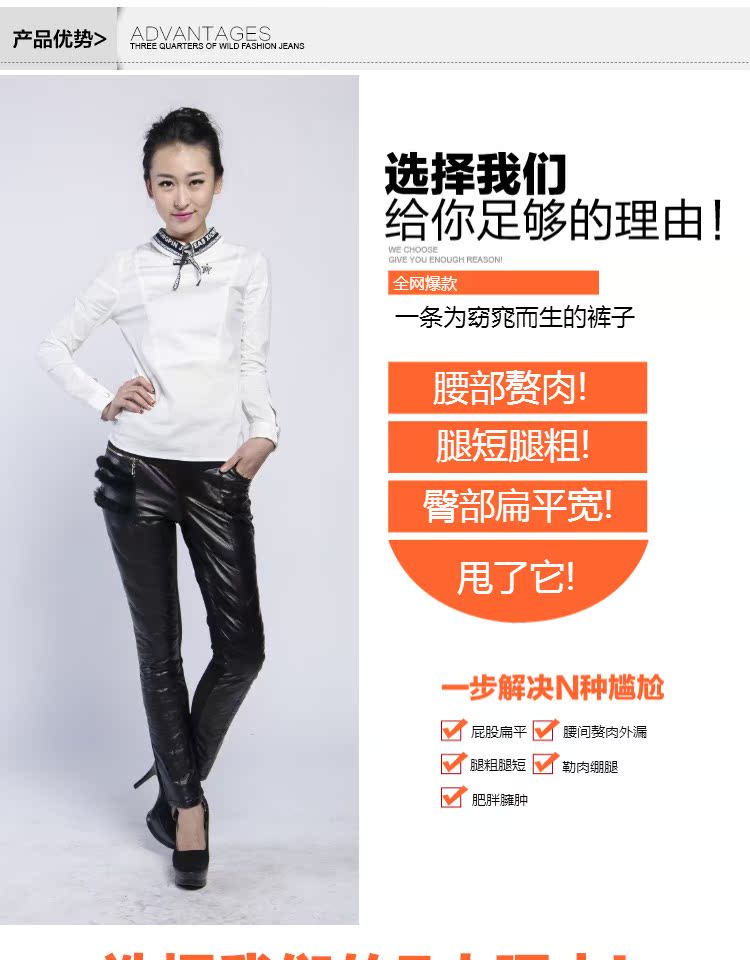 Pantalon cuir homme - Ref 1485859 Image 4