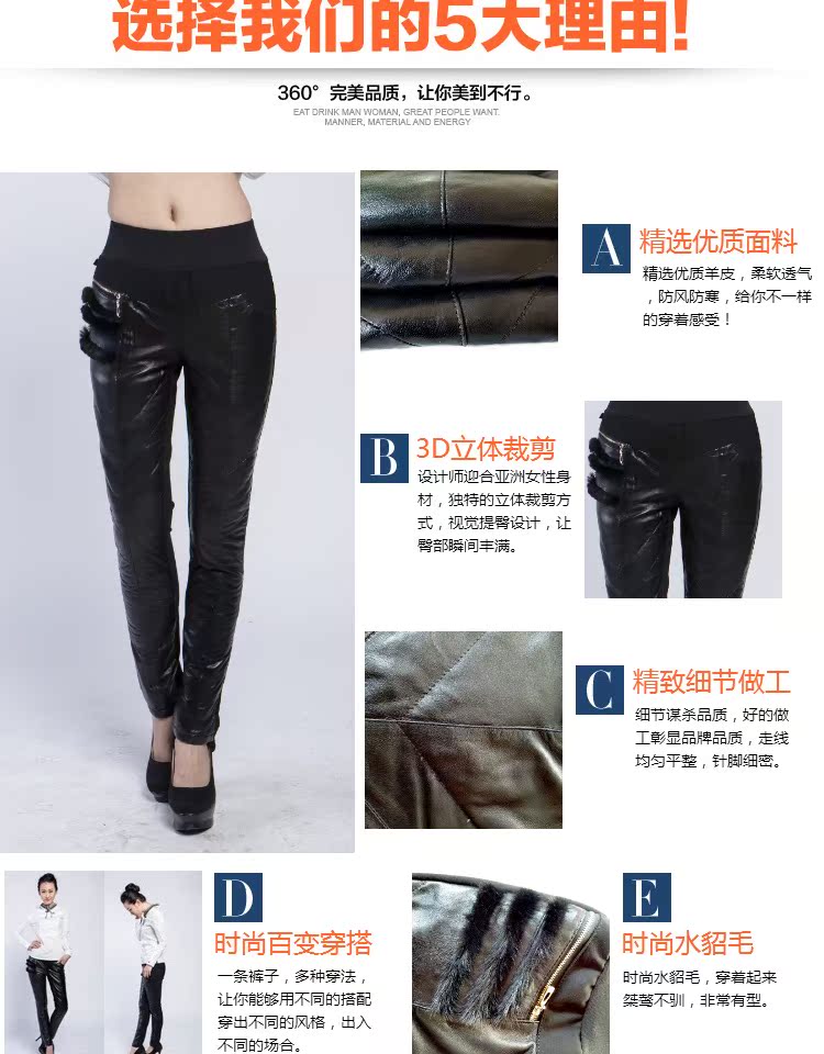 Pantalon cuir homme - Ref 1485859 Image 5