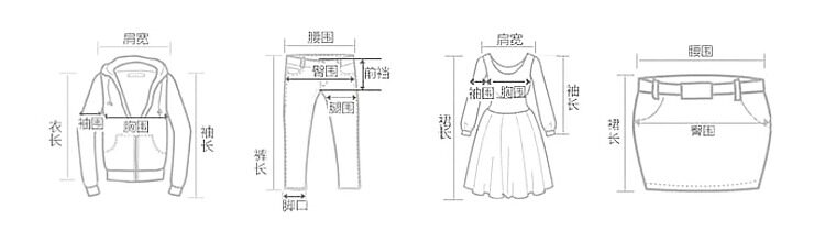 Pantalon cuir homme droit pour hiver - Ref 1482535 Image 45