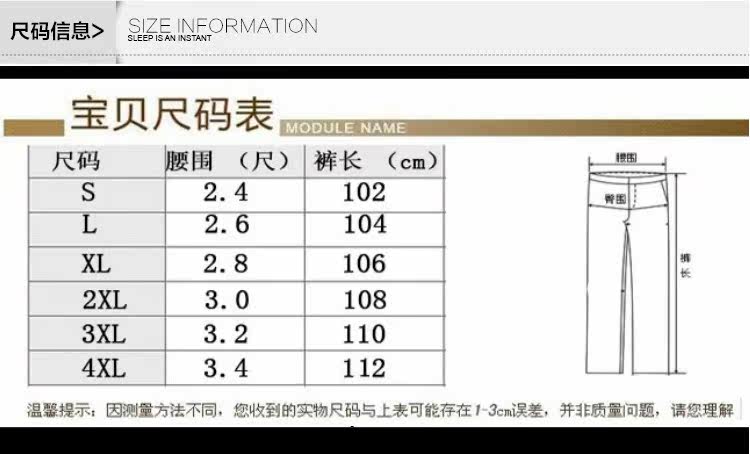 Pantalon cuir homme droit pour hiver - Ref 1493703 Image 15