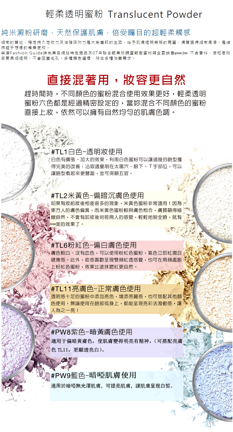 Gửi phồng mặt nạ Đức KRYOLAN Opera Phantom Soft dạng bột trong suốt 20g phấn phủ cho da dầu