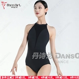 Danshige танцевальная одежда балетное боди для взрослых женщин практика базовая подготовка WG07304 боди с открытыми плечами и воротником-стойкой
