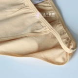 Хлопковое нижнее белье, штаны для детей и взрослых