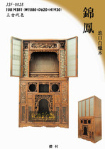 Solid wood craftsmanship niche with door modern Buddhist niche vertical niche with door side retractable door (open) niche