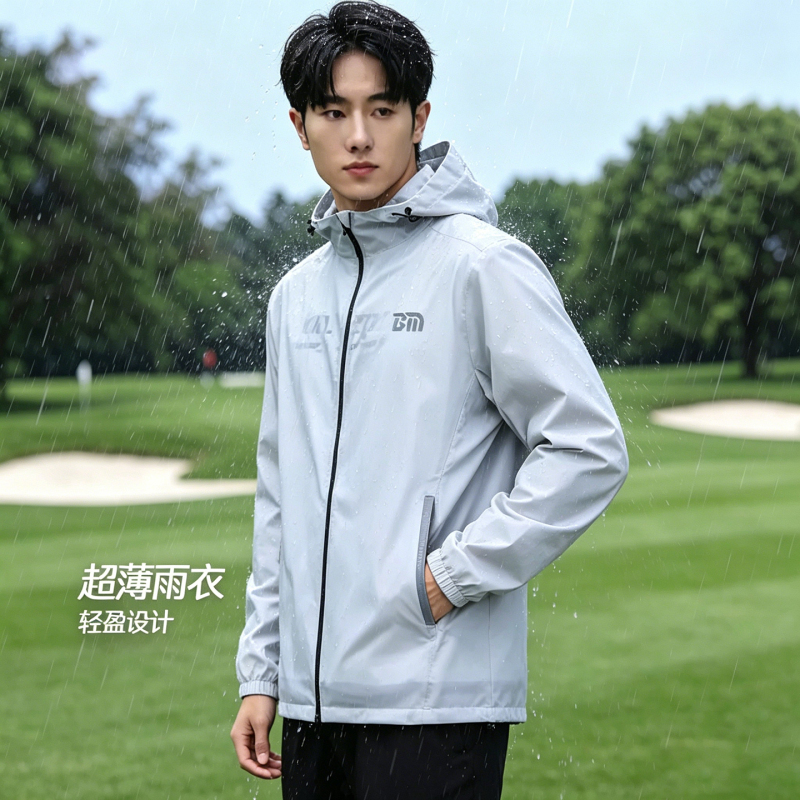 New Golf Raincoat for Men, Outdoor Sports Lightweight Windproof and Rainproof Hooded Raincoat, Golf Raincoat Set for Men New Golf Raincoat for Men, Outdoor Sports Lightweight Windproof and Rainproof Hooded Raincoat, Golf Raincoat Set for Men