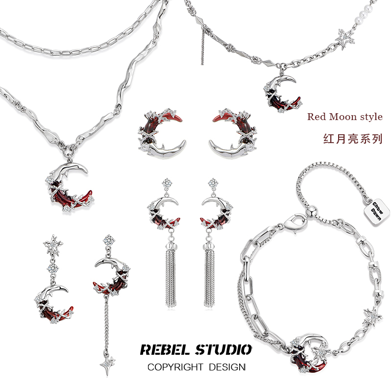 Gothic Blood Moon Series Earrings for Women, Niche Dark Style, High-End Personality, Original Design Necklace, Bracelet, Earrings, Ring