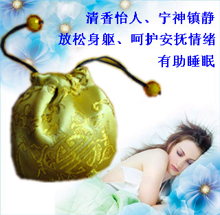 Kujiu red Chinese herbal medicine Sleep incense bag Fragrant Bag Bedroom of the Headache Headache Through Nose Plug Direct Sales 3