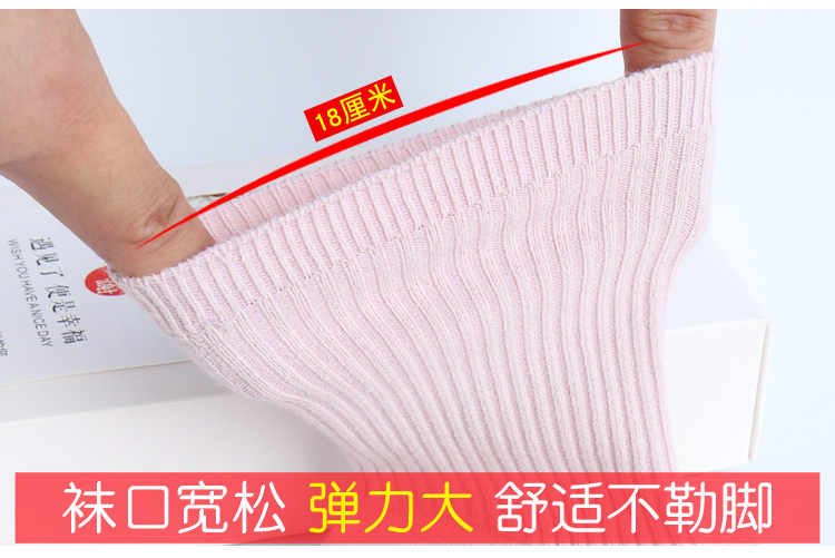 6 đôi vớ nữ mùa thu và mùa đông dày cotton ống vớ nữ vớ Hàn Quốc khử mùi thấm mồ hôi thể thao vớ cotton vớ cổ cao