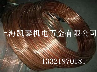 Copper Coil Outer diameter 6mm wall thickness 1 5mm soft copper tube air conditioning pipe