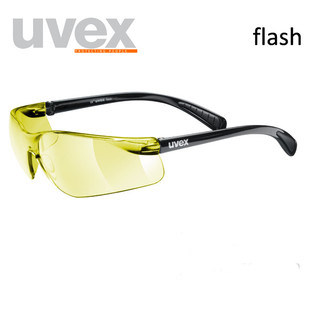 Licensed Germany native UVEX Flash outdoor sunglasses sports glasses cycling glasses