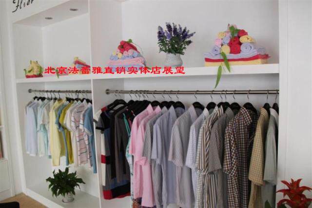 Corset amincissant FD09097/8 - Ref 708533 Image 71