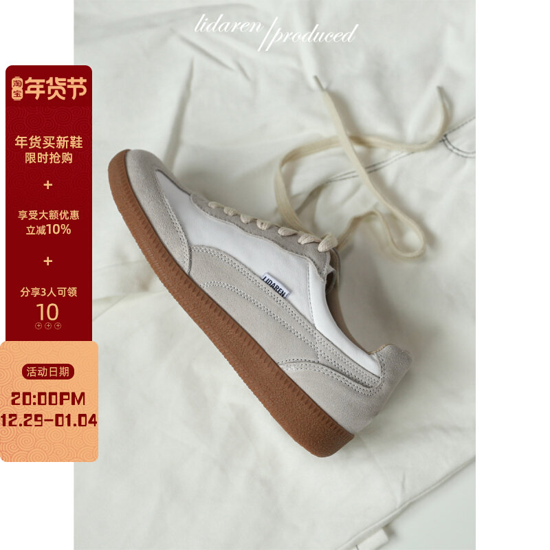 Li Daren Dexun shoes 2022 new leather small white shoes women's all-match sports retro casual sneakers Forrest Gump shoes