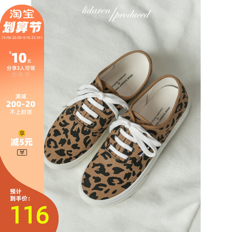 BAO WEN thick-soled canvas shoes women's 2022 new Korean version of the wild student casual flat-bottomed low-top skateboard shoes women's ins tide