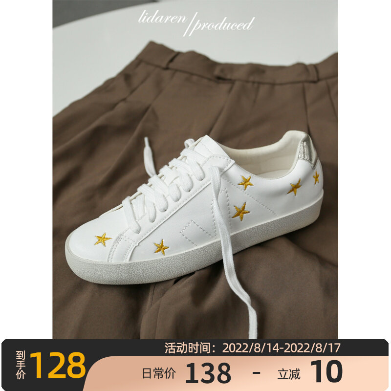 Li Daren Xiao Yan Shoes Female 2022 new Han - shan students flat sole single shoes female leisure embroidered star shoes