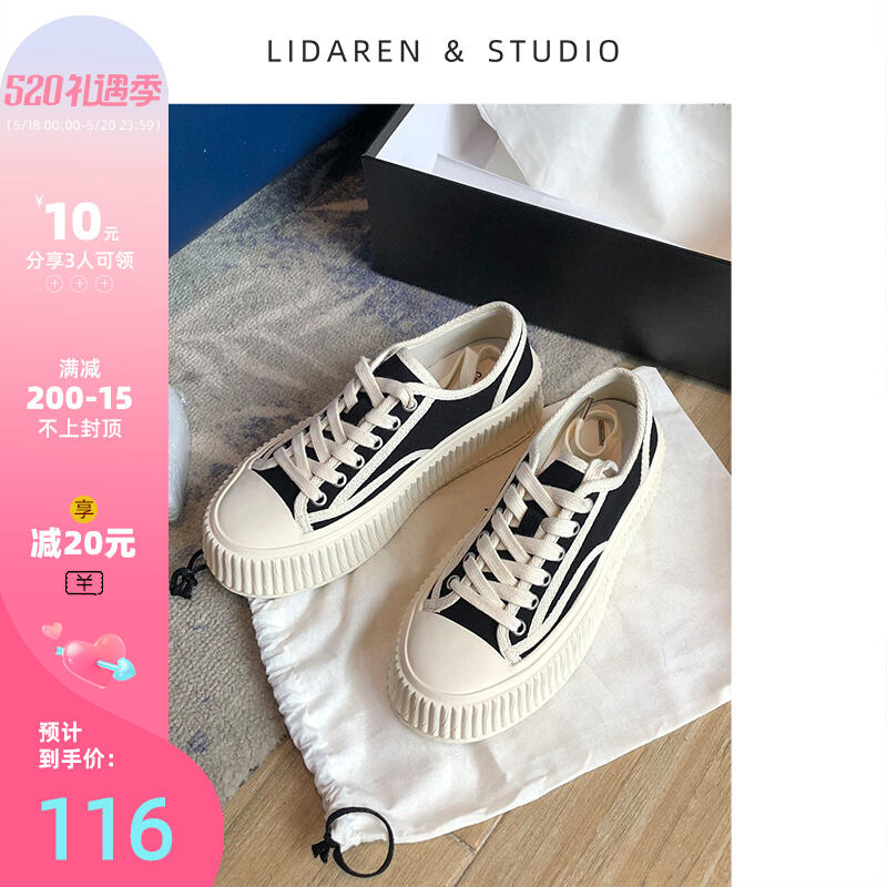 Li Dajen Sails Shoes Women 2022 Spring Autumn New 100 Hitch Casual Board Shoes Women Songcakes Thick Bottom Heightening Biscuit Shoes