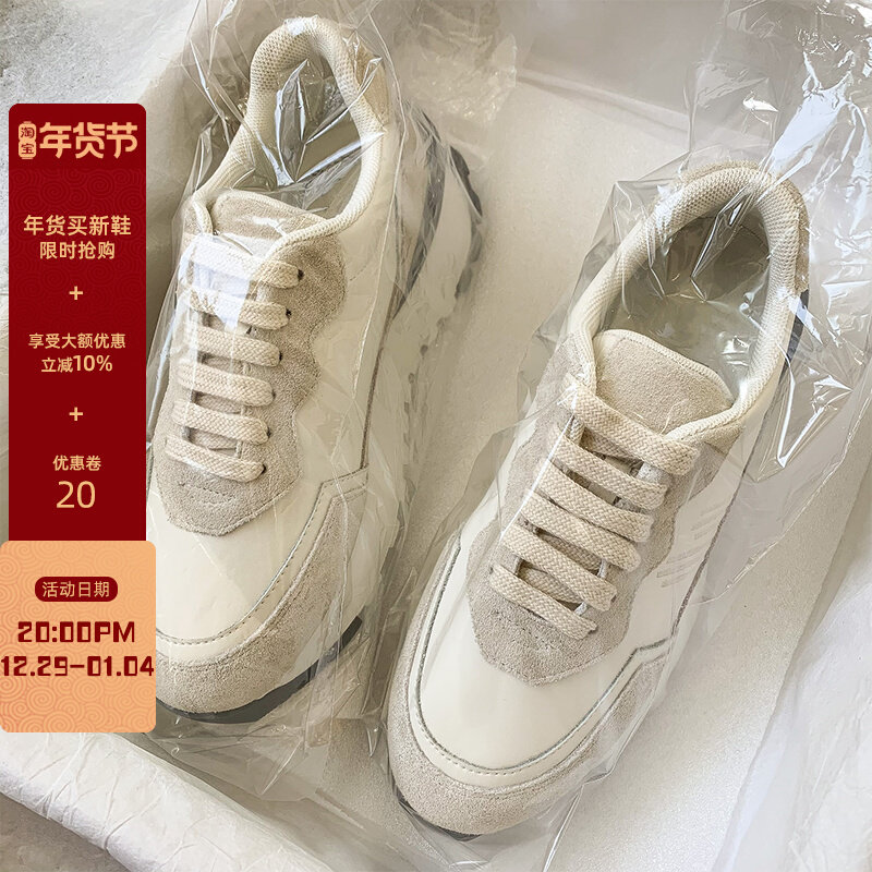 Li Daren Forrest Gump shoes women's 2022 new leather small white shoes women's muffin thick-soled casual sports daddy shoes women