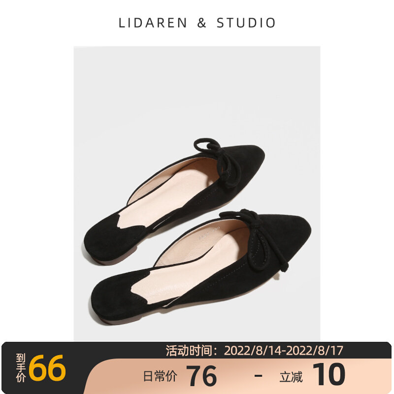 Li Daren Muller shoes slippers wear fashion 2022 new flat shoes without backhead bag slippers