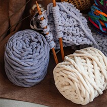 Love Hearts Bags Wool Wire Ice Bars Wire Large Group Coarse Wool Thread Material Handmade Woven Bag Hooking Slippers Scarf sweater Womens fine