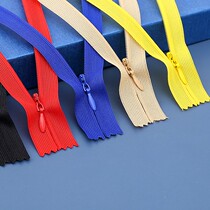 Pocket Pull Lock Dark Chain Clothing Accessories Long Pull Lock Accessories Long invisible zipped pillow quilt cover Dress Pants