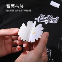 Sweater patch stickers incognito self-adhesive embroidery stitch pattern Cartoon patch cloth clothing modification mending decorative stickers Wild