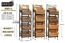 Fruit and vegetable rack