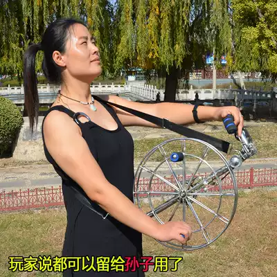 Kite reel holding baby bag wheel stainless steel adult winding hand take-up wheel children cartoon large adult high-grade wire reel